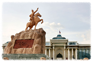 수흐바타르 광장