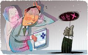 건강보험 정신과진료 보험적용 범위 정리