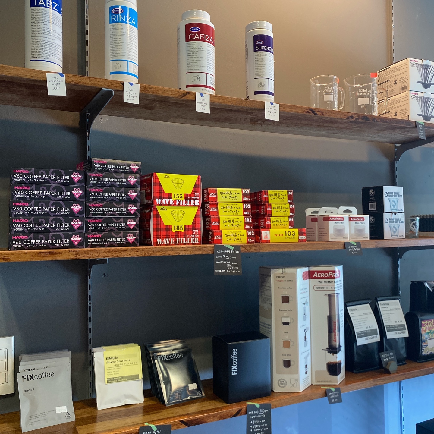 제주 산지천근처 아라동 제주도민카페 픽스커피[FIX Coffee]본점 리뷰 제주공항 맛집 카페 추천 주차장