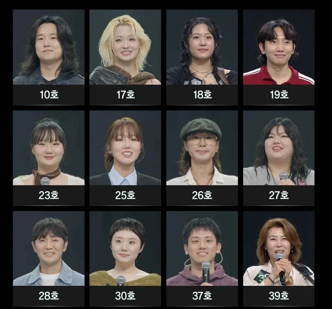 싱어게인4 대국민온라인투표 하기, 투표하는 방법, 참가자, 최종 우승자