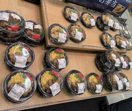 오사카-엑스포-근처-마트