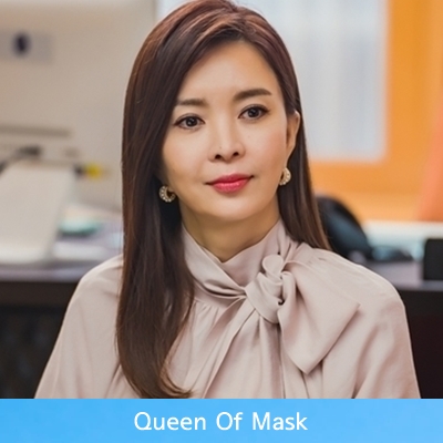 가면의 여왕 등장인물