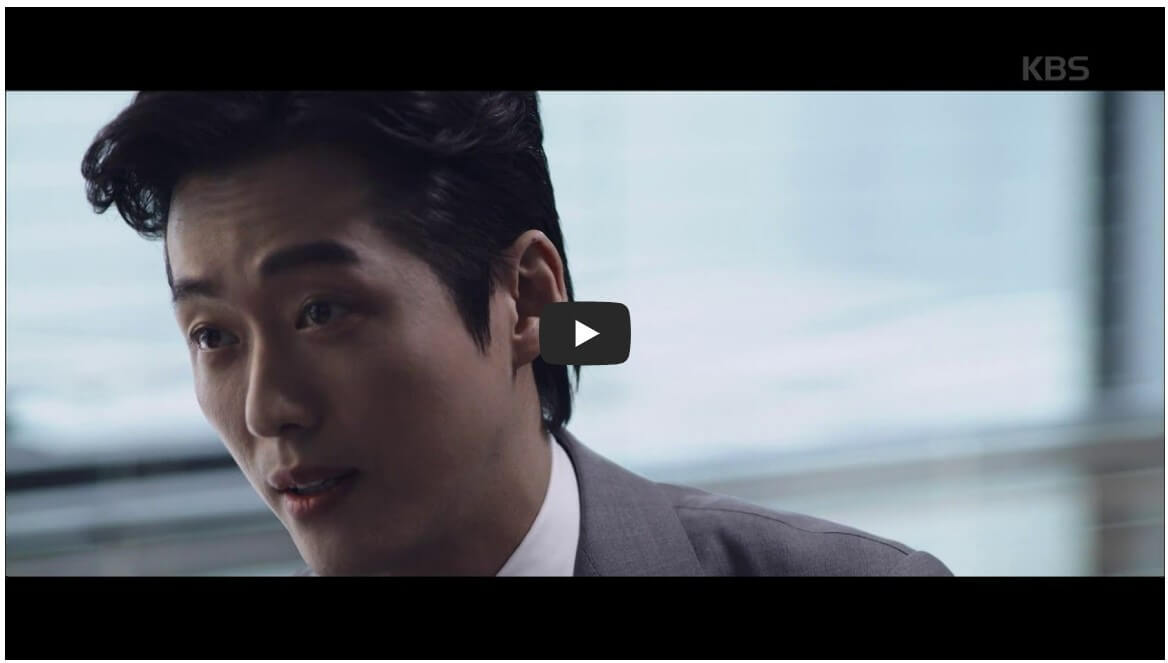 닥터프리즈너 남궁민