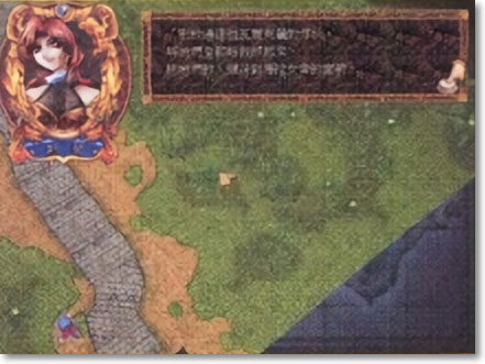 패배한 발키리에군을 비웃는 캐티