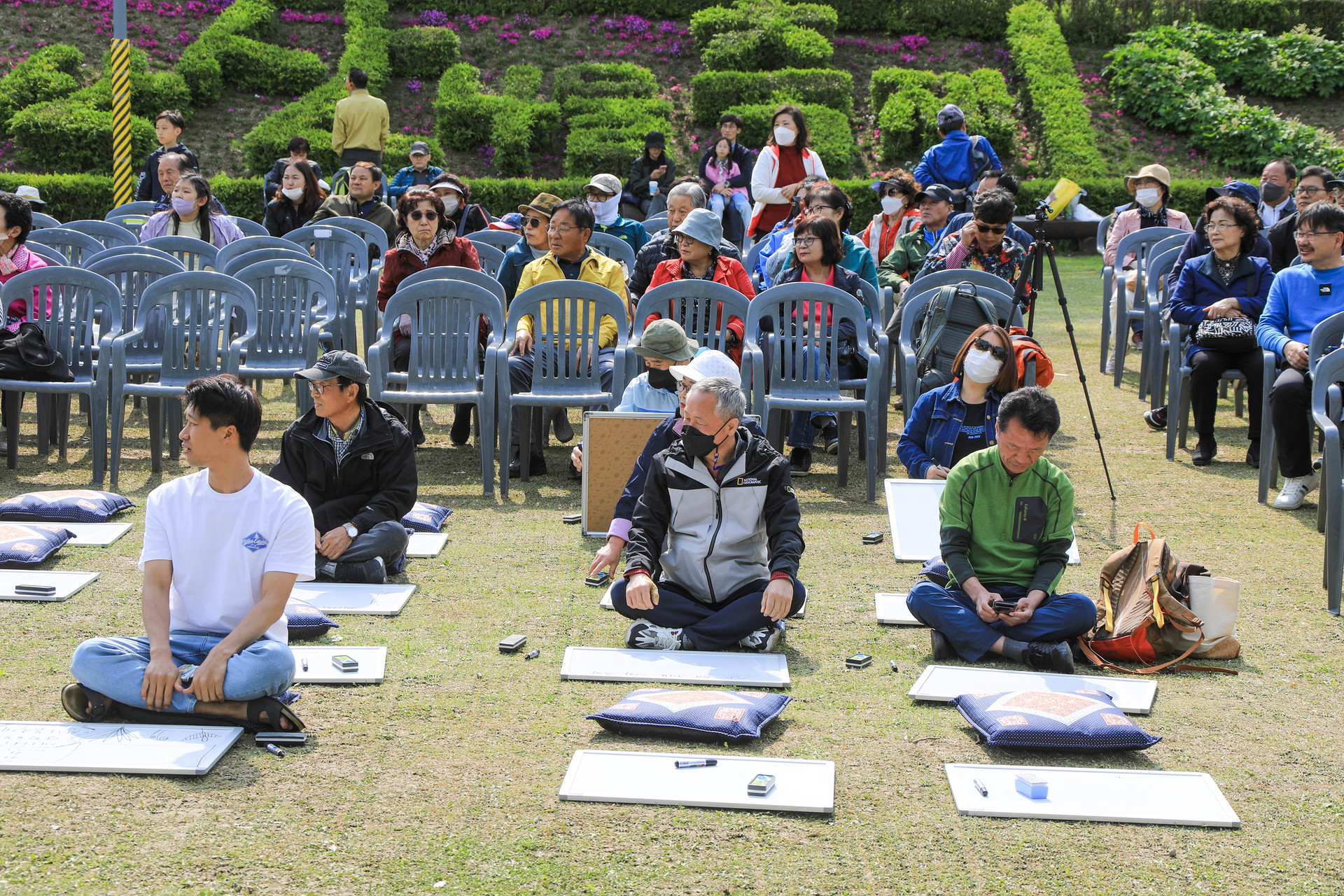 양평 용문산 산나물축제