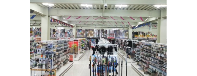 진주시 낚시용품