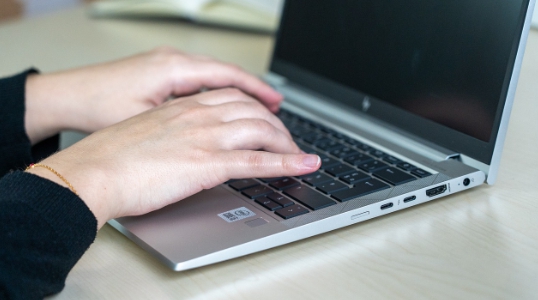 공공근로 일자리 신청