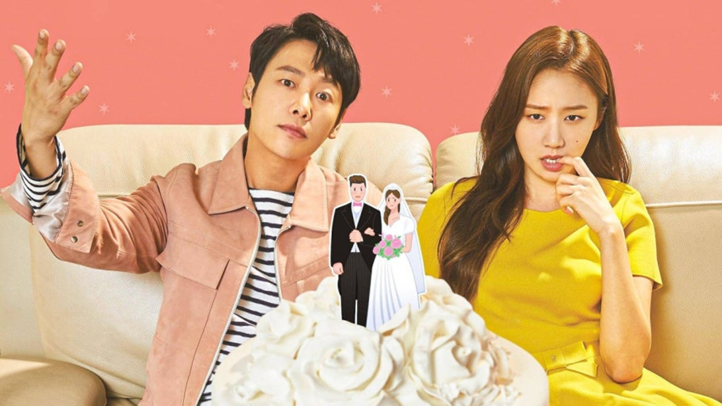 [어쩌다 결혼]영화 포스터