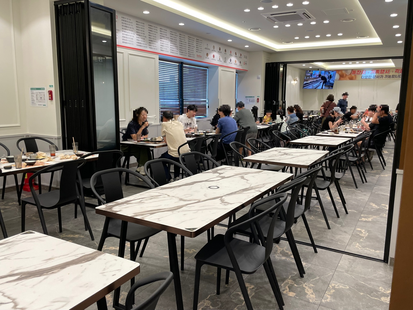 분당 초밥뷔페 쿠우쿠우 골드 분당점