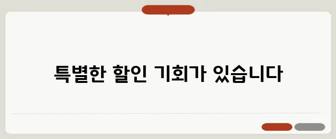 옥션 쇼핑 바로가기 오늘 특가