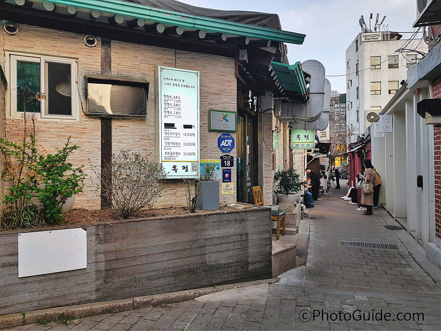 인사동-insadong-Seoul