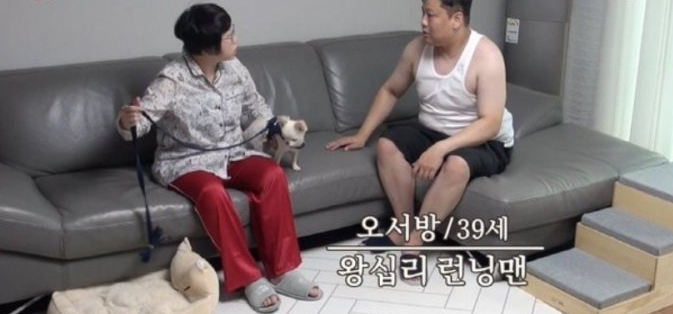 권진영 오성욱