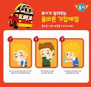 코로나19격리지원금