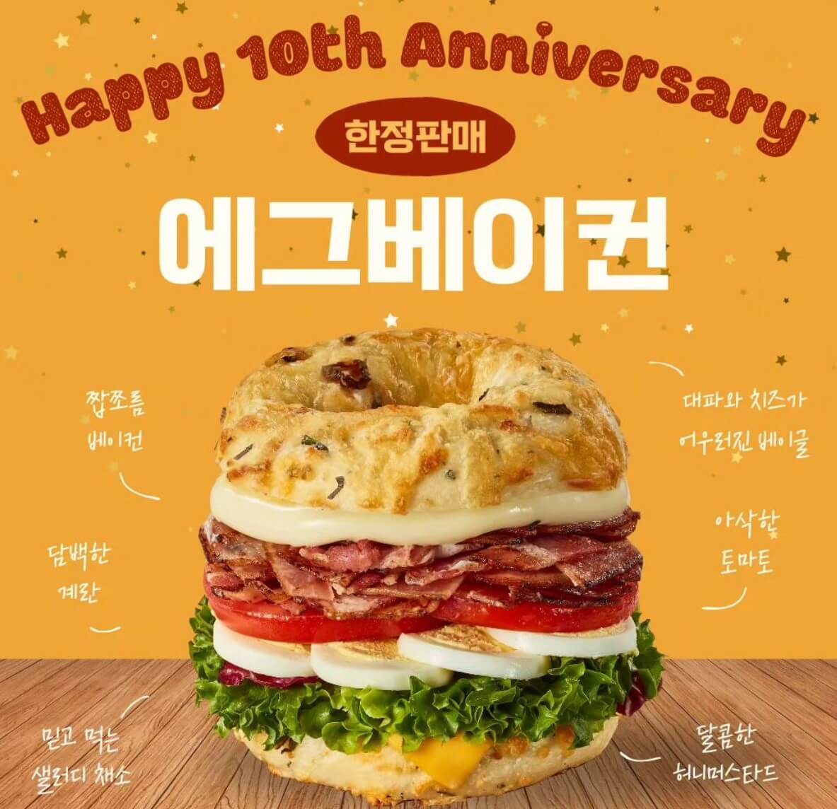 샐러디 버거