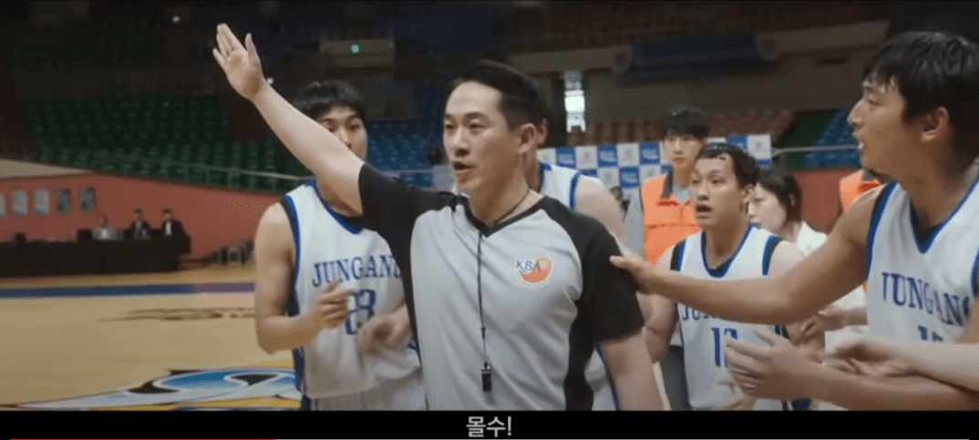 리바운드 영화 스틸샷