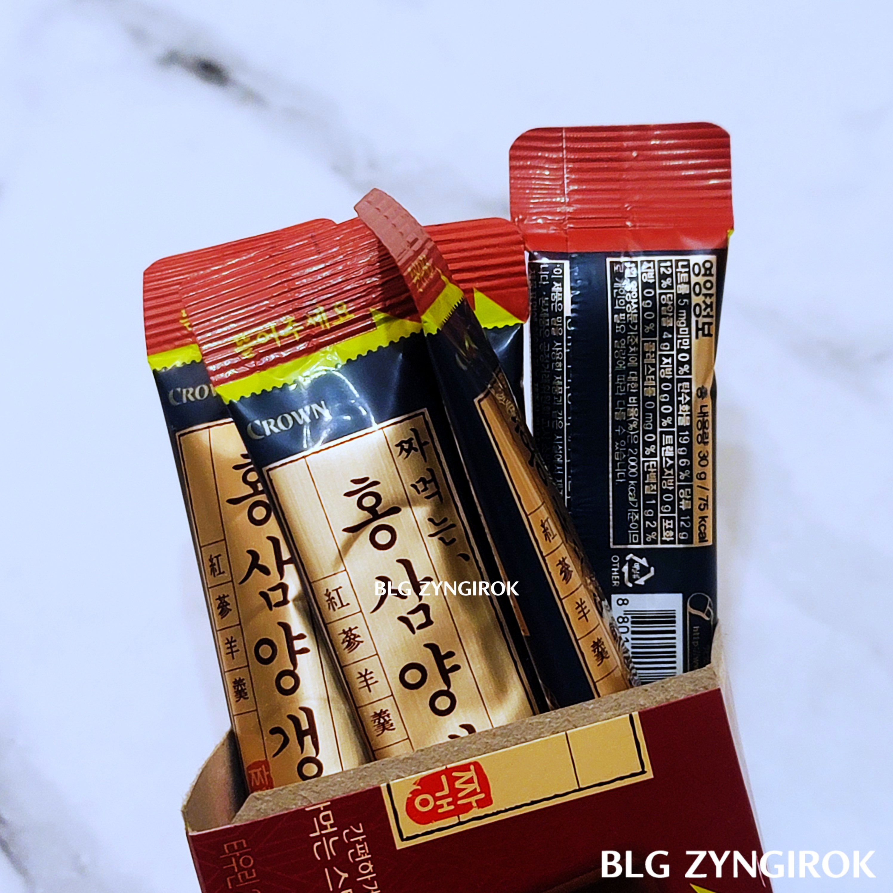 홍삼양갱-스틱-5개가-들어있는-상자모습이다.