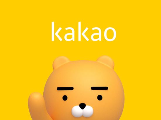 카톡-멀티프로필