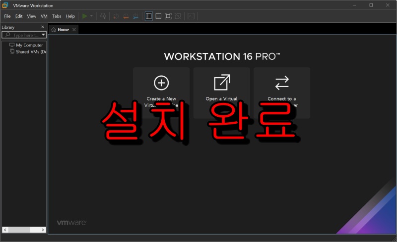vmware workstation