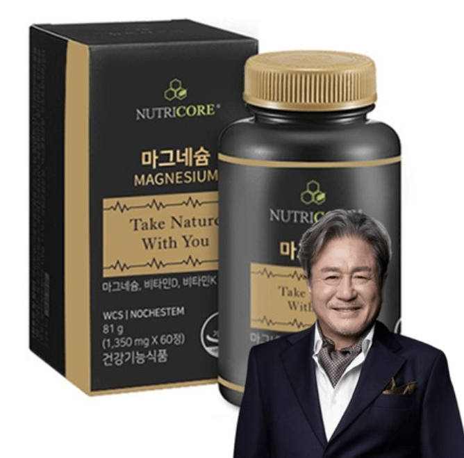 비타민D 부족, 어떤 제품을 선택할까?