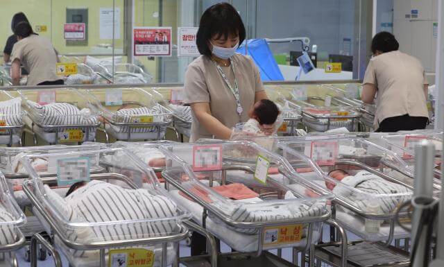 2025 신생아 특례 대출