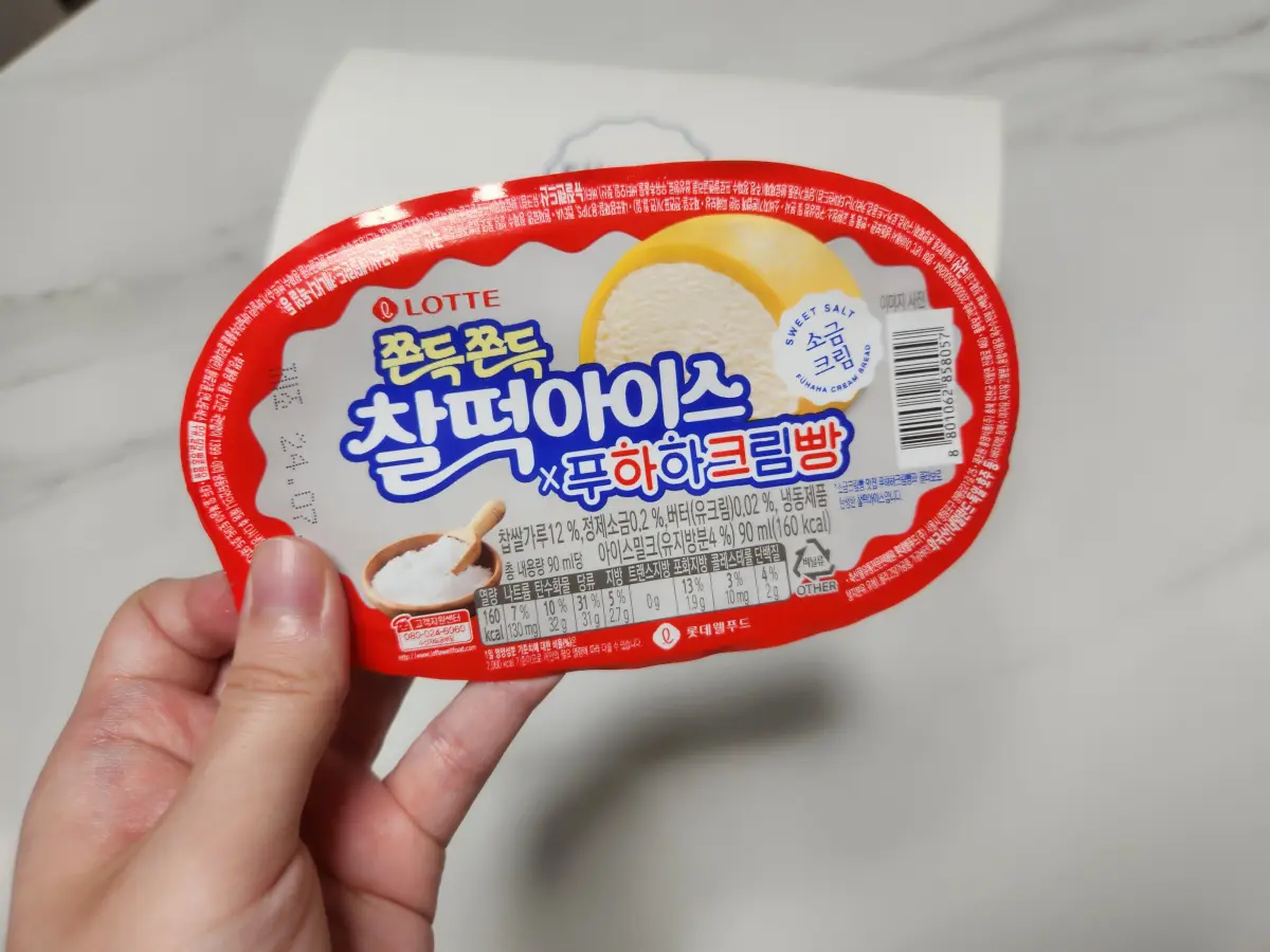 롯데-찰떡아이스-푸하하크림빵-콜라보