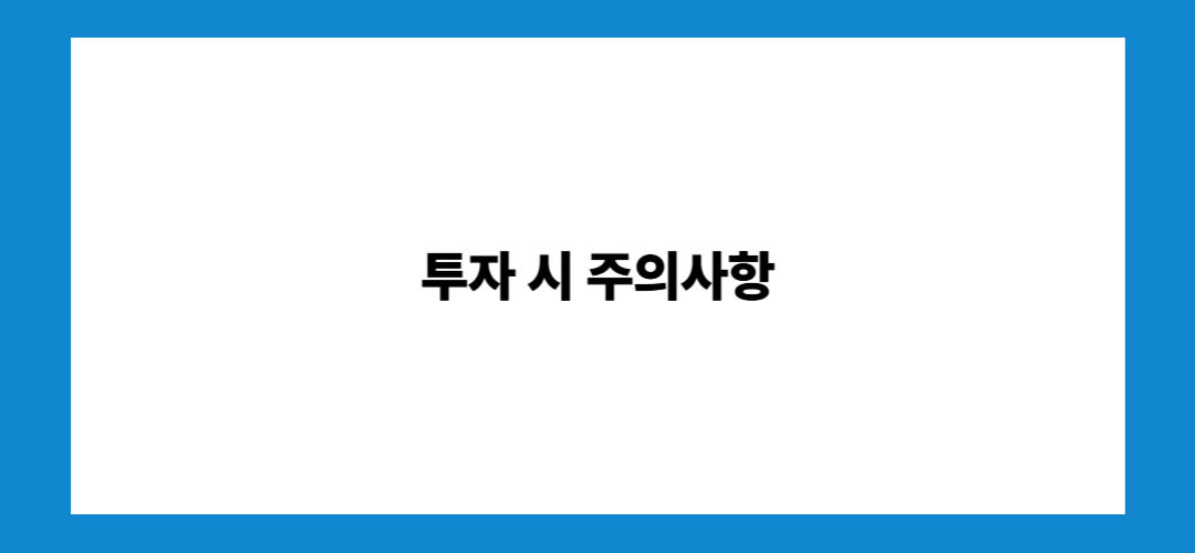 퓨리오사AI 관련주 및 대장주