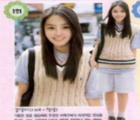 김사은 과사