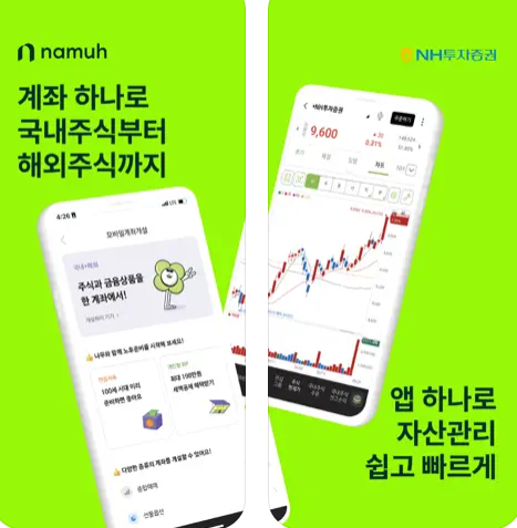 퍼플렉시티