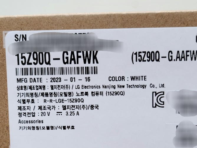 LG그램-2022-15인치