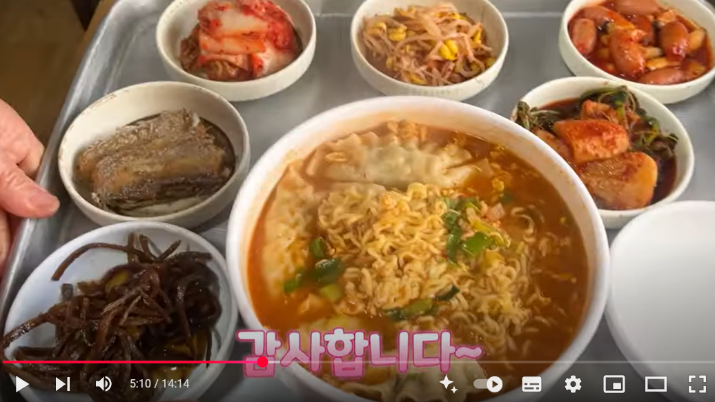 경동시장 맛집 탐방 베스트 4곳 (중국집, 떡볶이, 백반, 햄버거) feat 떡볶퀸