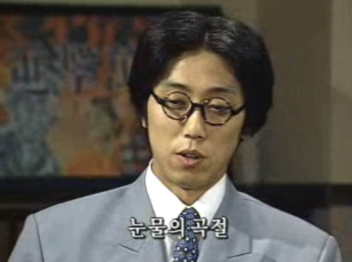 손헌수 개그코너