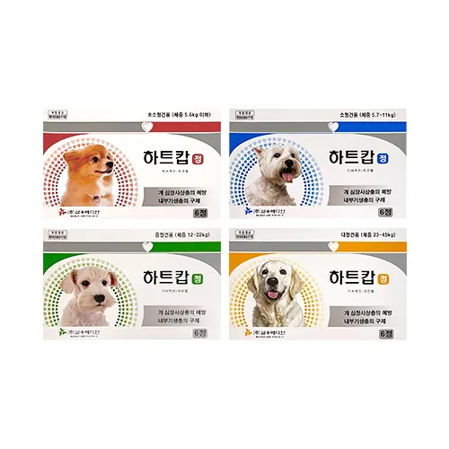 심장사상충약 복용 시기 가격 강아지 고양이 직구 부작용_2