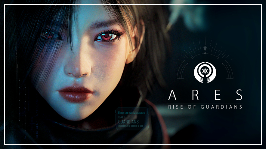 아레스 라이즈 오브 가디언