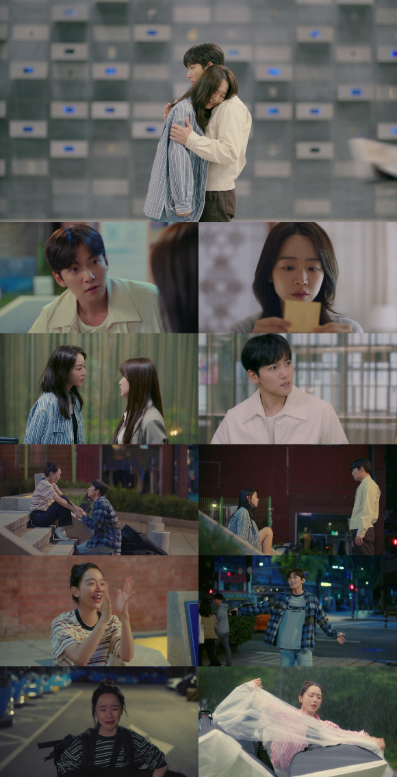 &#39;웰컴투 삼달리&#39;가 8%대 시청률을 기록했다. [사진=JTBC 방송화면 캡처]