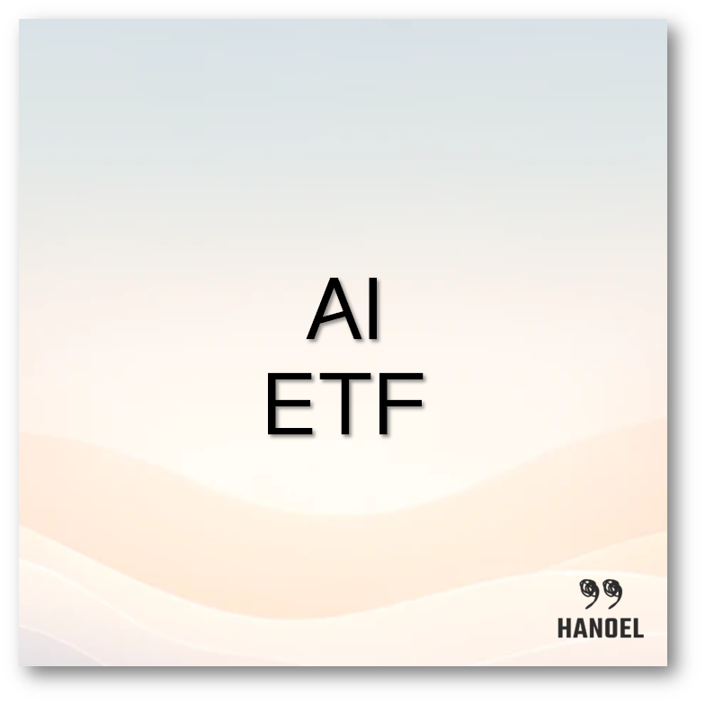 AI ETF