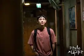 타인은 지옥이다