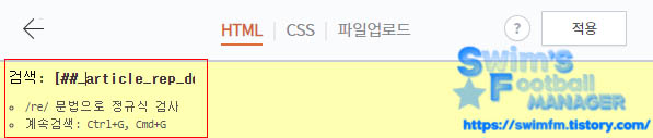 article_rep_desc.jpg