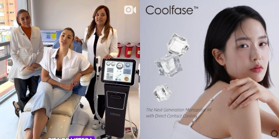 2025년 1월 공모주 아스테라시스 공모주 청약일정 및 수요예측결과