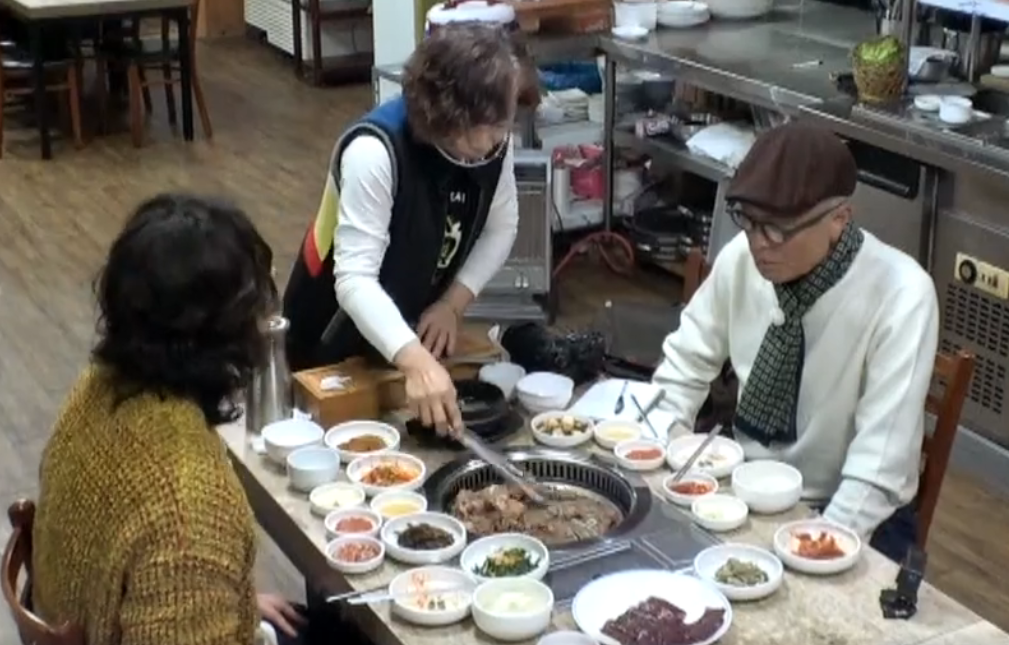 황토와참숯