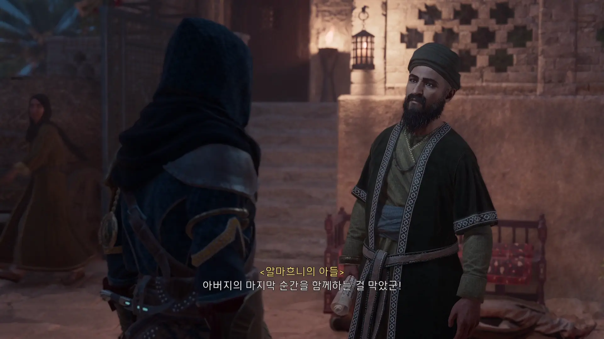 바그다드 이야기 [아바시야] - 일생을 바친 업적 공략