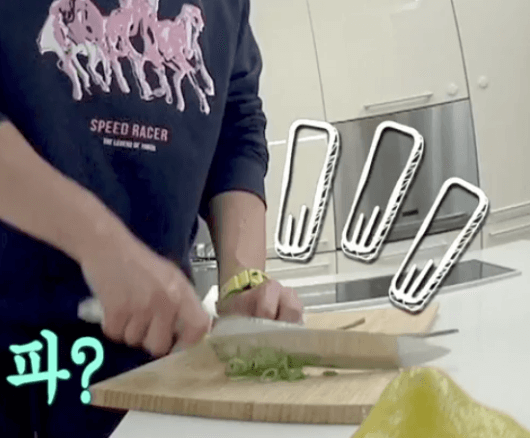 파를-써는-이미지