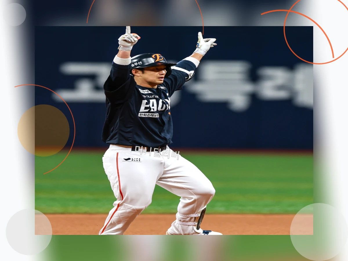 한화이글스연승_h2_6