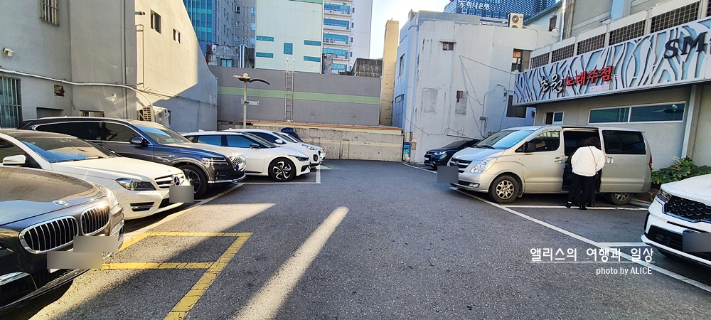 주차장, 신신카페, 조식당 후기 / 가성비 좋은 서면 신신 호텔