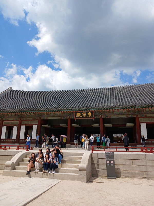 경복궁 강령전