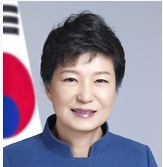 대한민국 11번째 대통령 박근혜