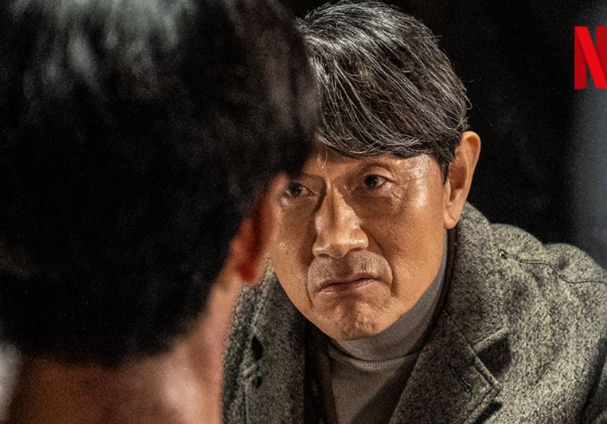 사냥개들