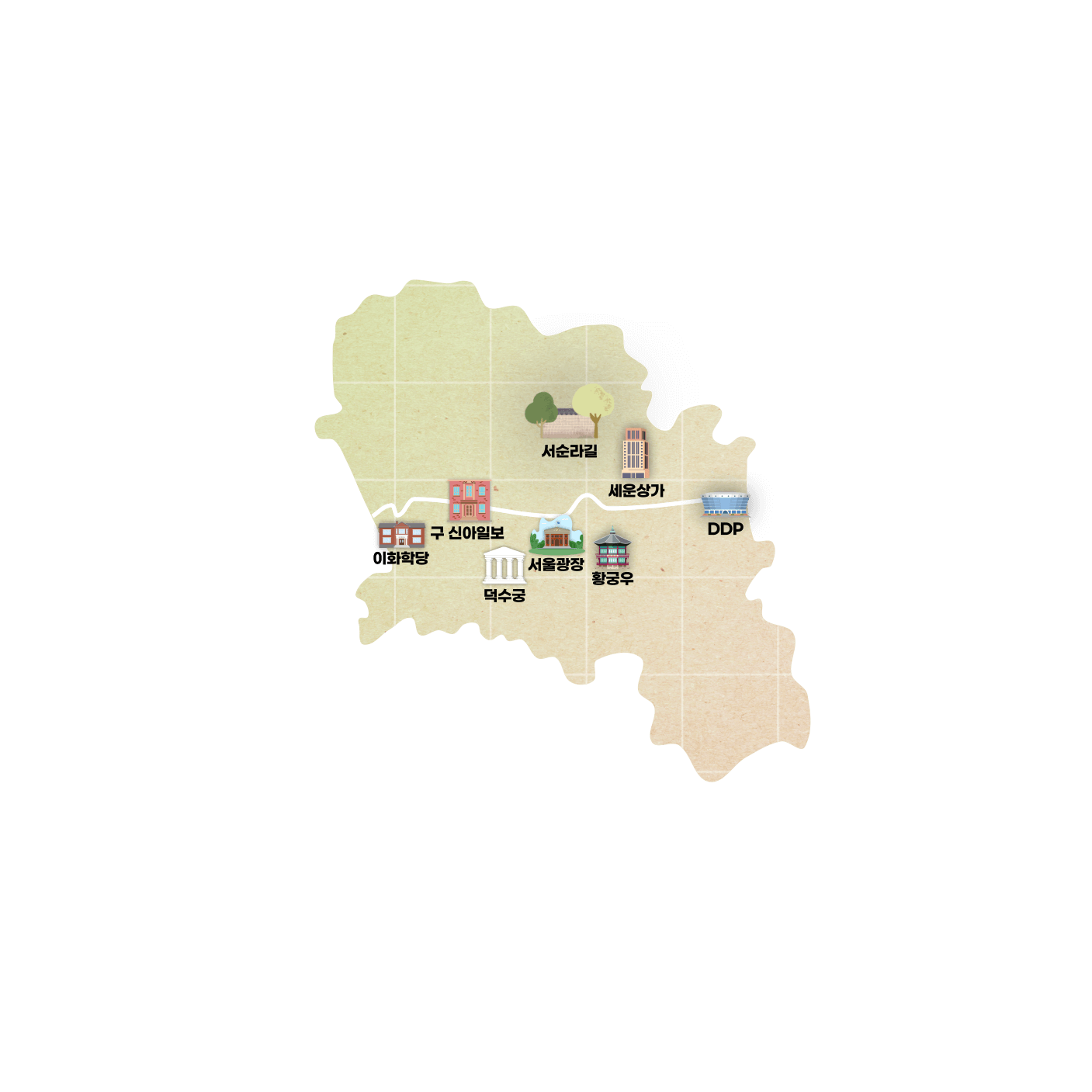 아주사적인여행-여행루트-양평