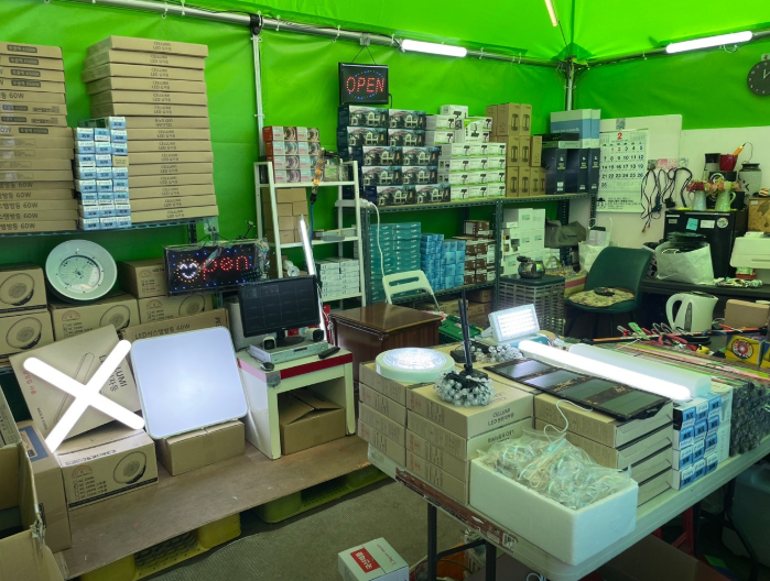 생방송투데이 만물경매장 우리동네뉴스 경기도 용인 만물도깨비