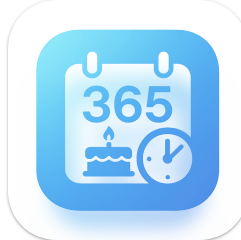 만나이 계산기, 만나이 계산방법, 만나이 조회