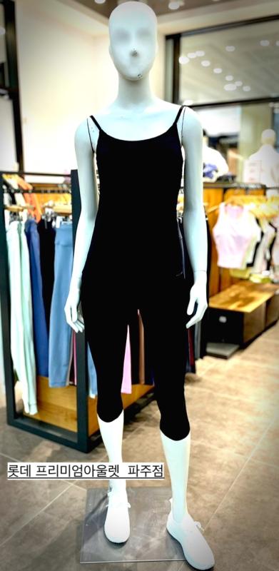 뮬라 뮬라웨어 베이직 밸런스 업 롱 브라탑 MWNCBR318